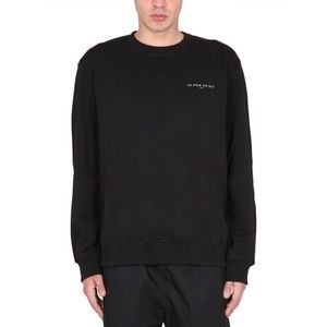 Ih Nom Uh Nit Graphic Print Sweatshirt - NWT